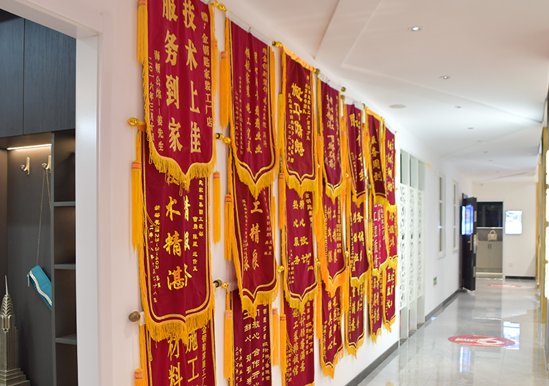 金秋家裝季，打造個性美居就選金鑰匙家裝